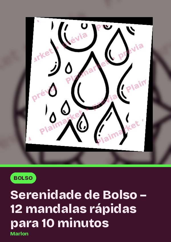 Serenidade de Bolso – 12 mandalas rápidas para 10 minutos